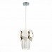 Подвесной светильник ST Luce Caserta SL1232.103.01
