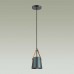 Подвесной светильник Lumion Lofti Tristen 3641/1