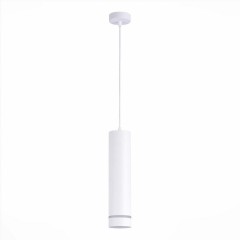 Подвесной светодиодный светильник ST Luce ST115.533.12