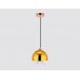 Подвесной светильник Ambrella light Traditional TR3602