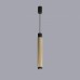 Подвесной светильник iLedex Delta 2366-1 BK+BR