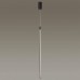 Подвесной светодиодный светильник Odeon Light Hightech Fillini 4335/9LA