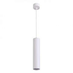 Подвесной светильник Arte Lamp Sirius A1524SP-1WH