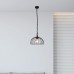 Подвесной светильник Rivoli Agerola 1018-106 Б0045284