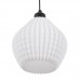 Подвесной светильник MyFar Beata MR2260-1P