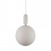 Подвесной светильник Lumina Deco Orito LDP 1219-300 WT+WT
