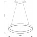Подвесной светодиодный светильник Deko-Light Merope 342153