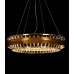 Подвесной светодиодный светильник Lumina Deco Drevia LDP 8021-600 MD