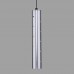 Подвесной светодиодный светильник Elektrostandard Bong 50214/1 Led хром a055666