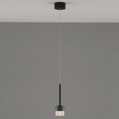 Подвесной светодиодный светильник Moderli Self V10853-PL