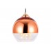 Подвесной светильник Ambrella light Traditional TR3603
