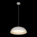 Подвесной светодиодный светильник Loft IT Cappello 10229P White
