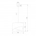 Подвесной светильник TK Lighting 4820 Grant White