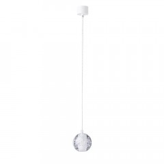 Подвесной светильник Crystal Lux Gaspar SP1 White