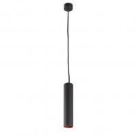Подвесной светильник Arte Lamp Torre A1530SP-1BK