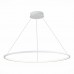 Подвесной светодиодный светильник ST Luce ST603.543.46
