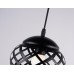 Подвесной светильник Ambrella light Comfort Loft TR8442