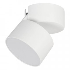 Потолочный светодиодный светильник Arlight SP-Rondo-Flap-R110-25W Day4000 028160