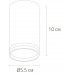 Потолочный светильник Arte Lamp Imai A2266PL-1BK