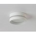Потолочный светильник Ambrella light Techno Spot IP Protect TN5391