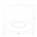 Потолочный светильник TK Lighting 3234 Orion White