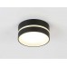 Потолочный светильник Ambrella light Techno Spot IP Protect TN5392