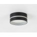 Потолочный светильник Ambrella light Techno Spot IP Protect TN5392