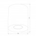 Потолочный светильник TK Lighting 3237 Orion White