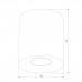 Потолочный светильник TK Lighting 3237 Orion White