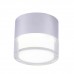 Потолочный светодиодный светильник Crystal Lux CLT 139C80 CH 4000K