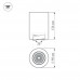 Потолочный светодиодный светильник Arlight SP-Focus-R90-9W Day White 021424