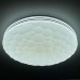 Потолочный светодиодный светильник Profit Light 2137/350 WH+CR RGB