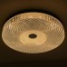 Потолочный светодиодный светильник Profit Light 2054/450 WH