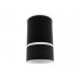 Потолочный светильник Ambrella light Techno TN3412
