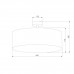 Потолочный светильник TK Lighting 4242 Rondo White