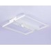 Потолочный светодиодный светильник Ambrella light Comfort LineTech FL51465