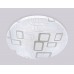 Потолочный светодиодный светильник Ambrella light Orbital Air FZ1040