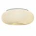 Потолочный светильник Lumina Deco Biante LDC 1104-D28