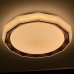 Потолочный светодиодный светильник Profit Light 2070/450 WH+CR