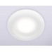 Встраиваемый светильник Ambrella light Techno Spot Standard Tech A8931
