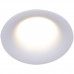 Точечный светильник Reluce 16087-9.0-001PT MR16 WT