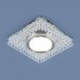 Встраиваемый светильник Elektrostandard Annuli 8391 MR16 a049338