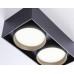Накладной светильник Ambrella light Techno Spot GX Standard tech TN70875