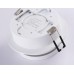 Встраиваемый светильник Ambrella light Techno Spot GX53 Acrylic tech TN5218