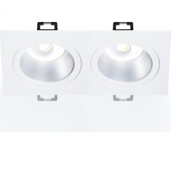 Встраиваемый светильник Ritter Artin 51425 1