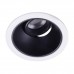 Встраиваемый светодиодный светильник Arte Lamp Scroll A3312PL-1WH