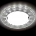 Встраиваемый светильник Ambrella light GX53 LED G248 W/CH