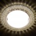 Встраиваемый светодиодный светильник Ambrella light GX53 LED G298 CL/WW