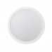 Встраиваемый светодиодный светильник Arlight LTD-115SOL-15W White 020710