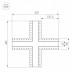 Коннектор X-образный Arlight SL-Linia45-Fantom 030109